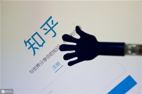 知乎广告 知乎广告
